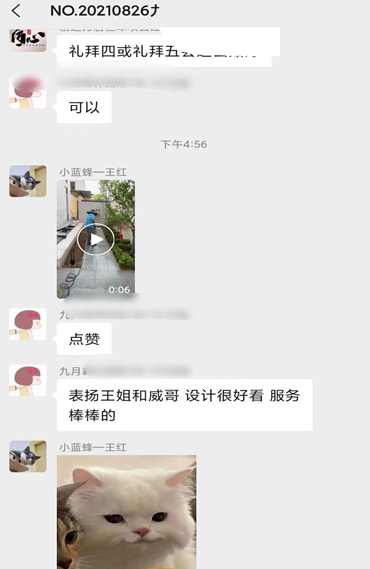 九月森林（二）